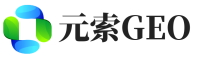资阳区元索GEO